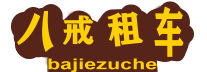 私服问道_问道sf发布网_问道私服_2bwd.cn
